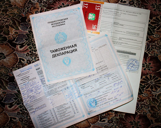 Transnistria dokumendid on nagu diplomid